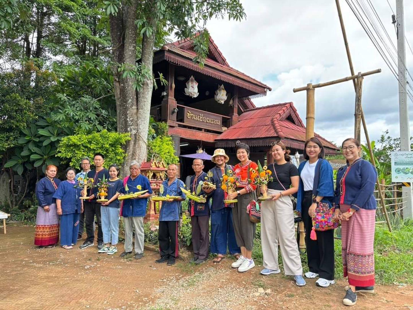 วิสาหกิจชุมชนท่องเที่ยวเมืองเชียงแสน