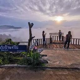 การท่องเที่ยวเชิงอนุรักษ์โดยชุมชนบ้านจ่าโบ่