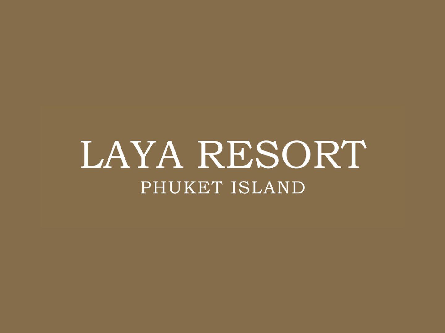 โรงแรมลายา รีสอร์ท ภูเก็ต ไอส์แลนด์