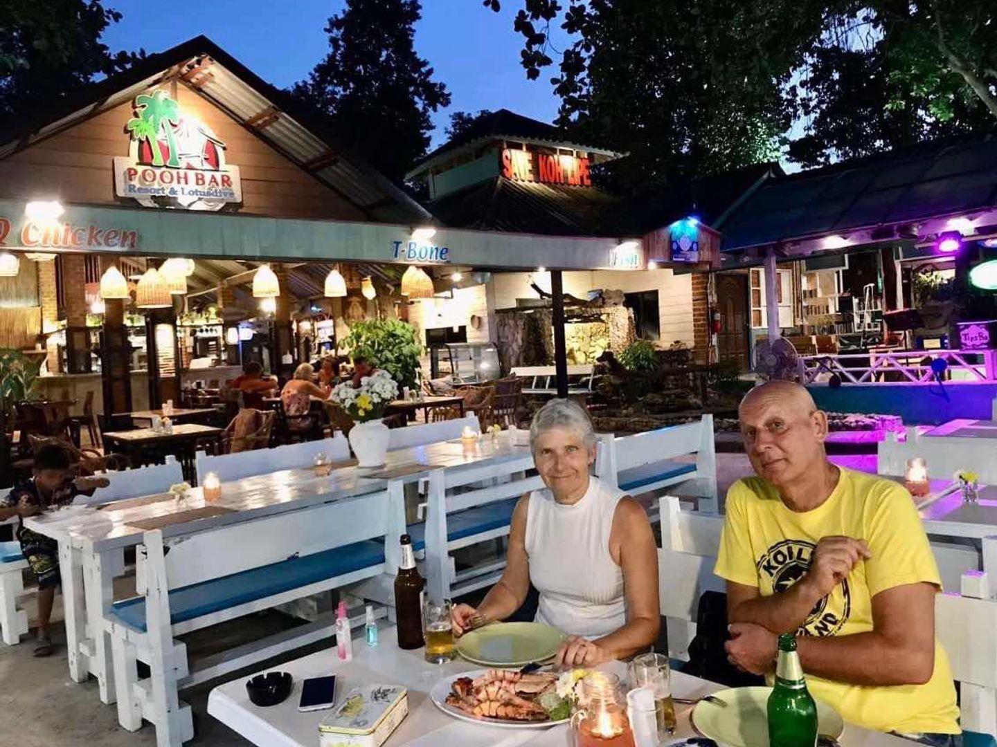 ภูบาร์ รีสอร์ท แอนด์ โลตัสไดร์ฟ