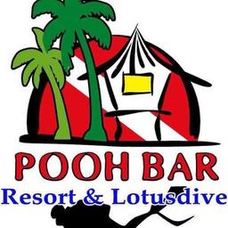 ภูบาร์ รีสอร์ท แอนด์ โลตัสไดร์ฟ