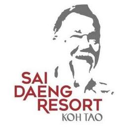 ทรายแดง รีสอร์ท 