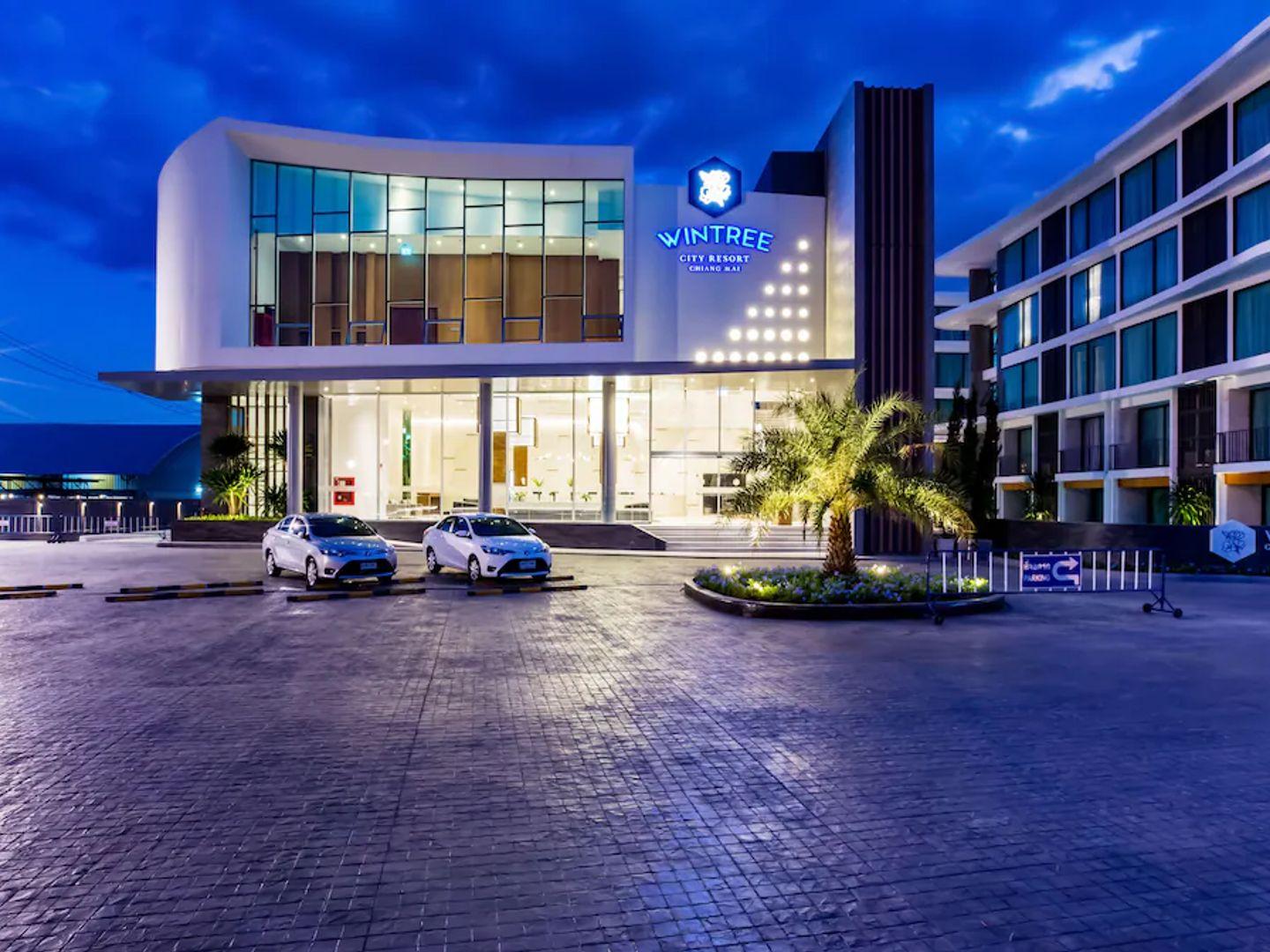 โรงแรม  วินทรี ซิตี้รีสอร์ท เชียงใหม่