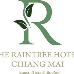 โรงแรม ดิ เรนทรี เชียงใหม่