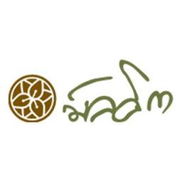 เมืองมัลลิกา ร.ศ. 124