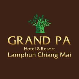 โรงแรมแกรนด์ปา โฮเทล แอนด์ รีสอร์ท ลำพูน