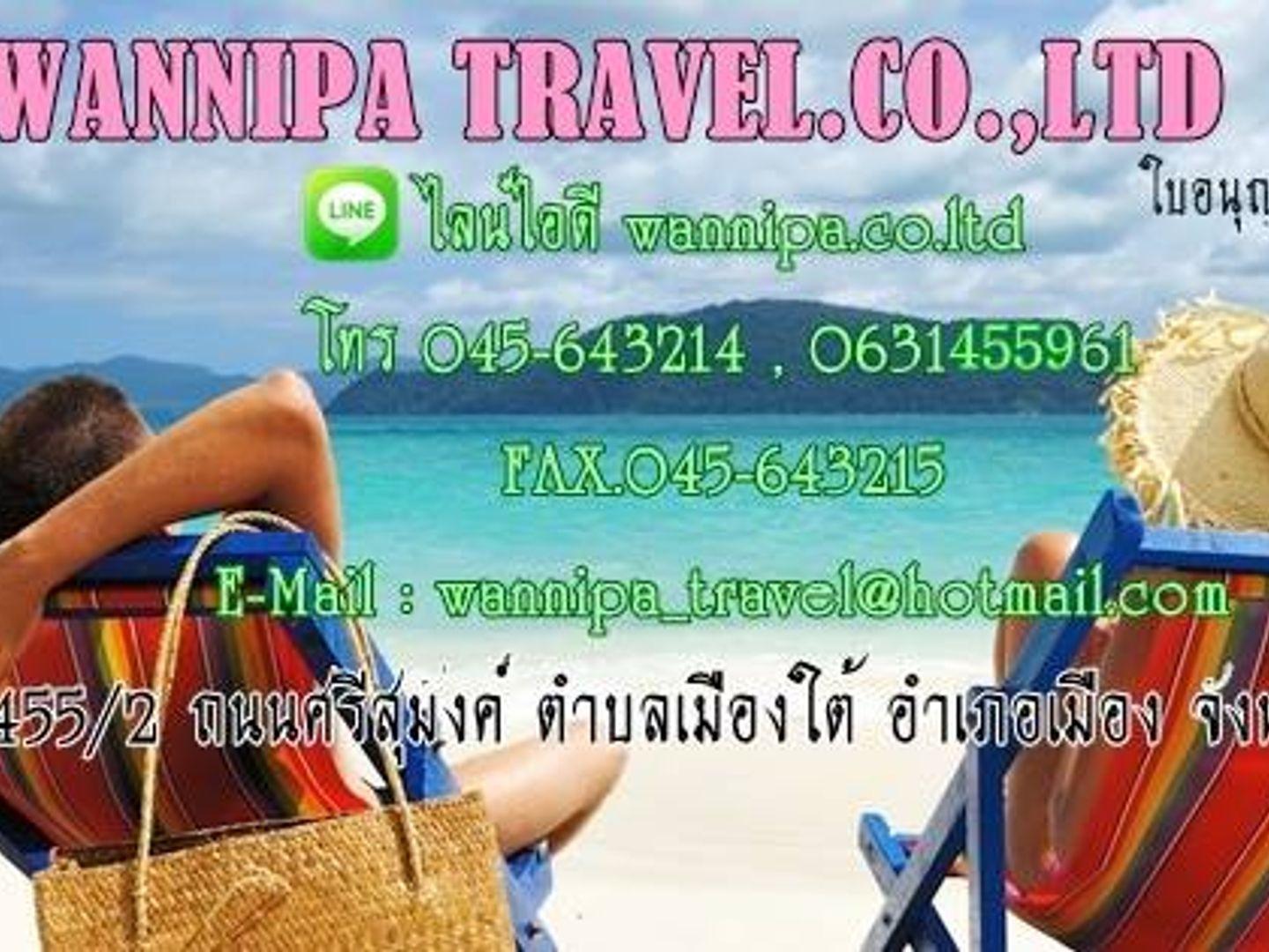 บริษัท วรรณนิภา ทราเวล จำกัด