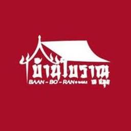 กลุ่มวิสาหกิจชุมชนบ้านเลสมุย