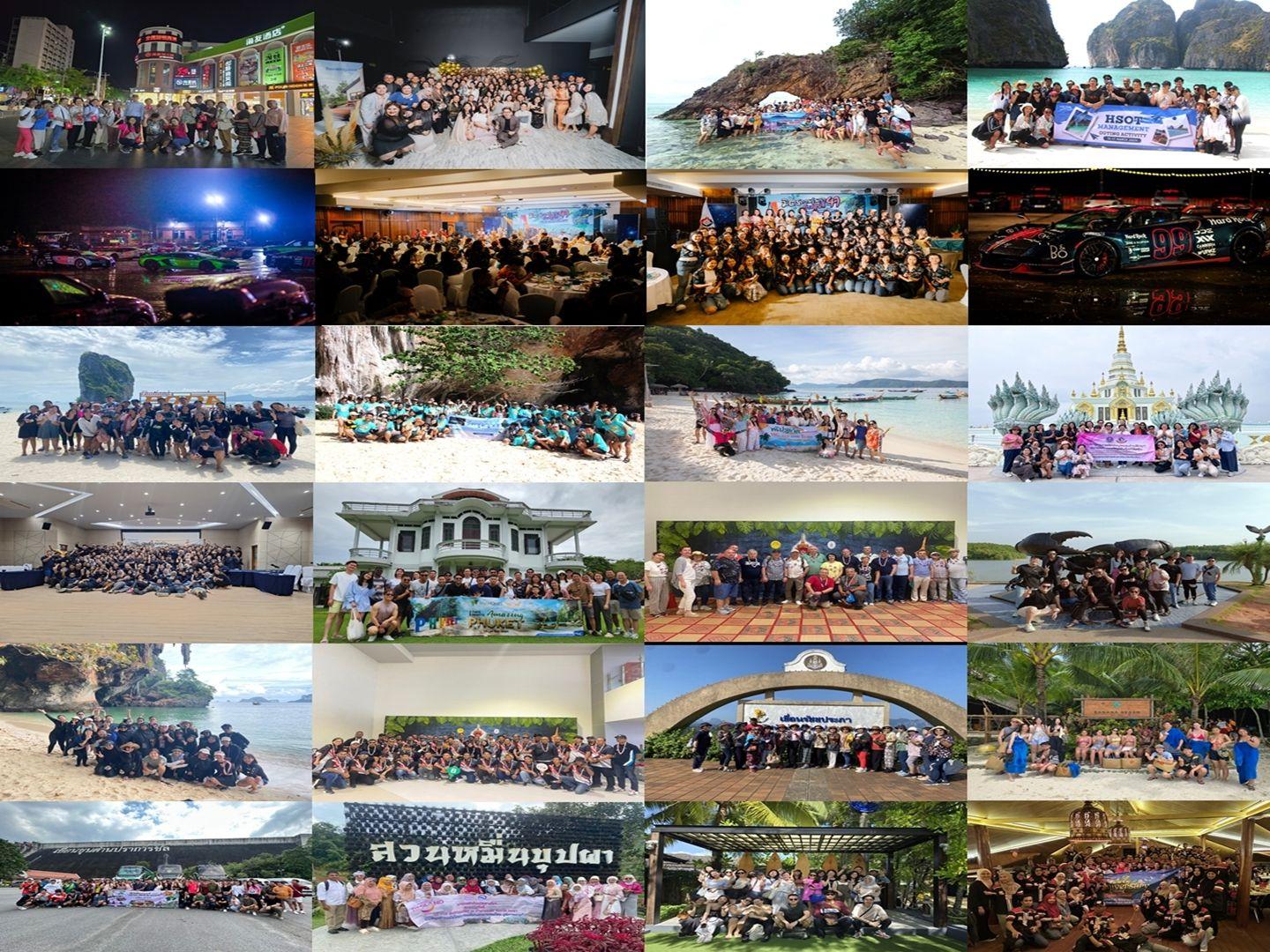 บริษัท เซนเซสทัวร์ จำกัด