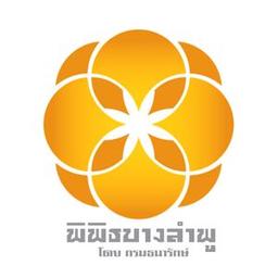 พิพิธบางลำพู
