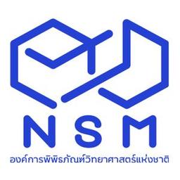 องค์การพิพิธภัณฑ์วิทยาศาสตร์แห่งชาติ