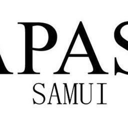 นภาใส สมุย
