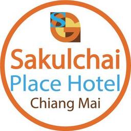 โรงแรมสกุลชัยเพลส