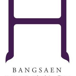 โรงแรม บางแสนเฮอริเทจ