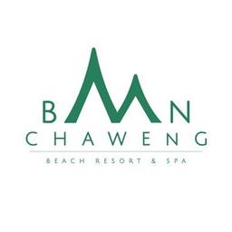 โรงแรม บ้านเฉวง บีช รีสอร์ท  แอนด์ สปา 