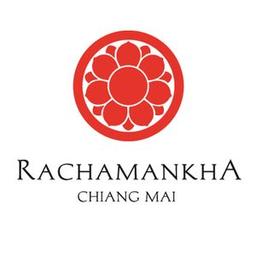 โรงแรมราชมรรคา