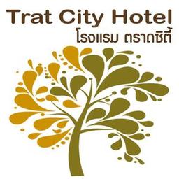 โรงแรมตราดซิตี้