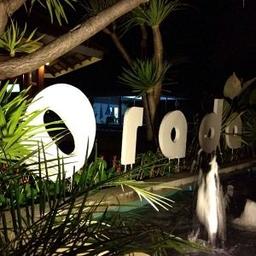 ออรดา รีสอร์ท หาดบานชื่น จังหวัดตราด