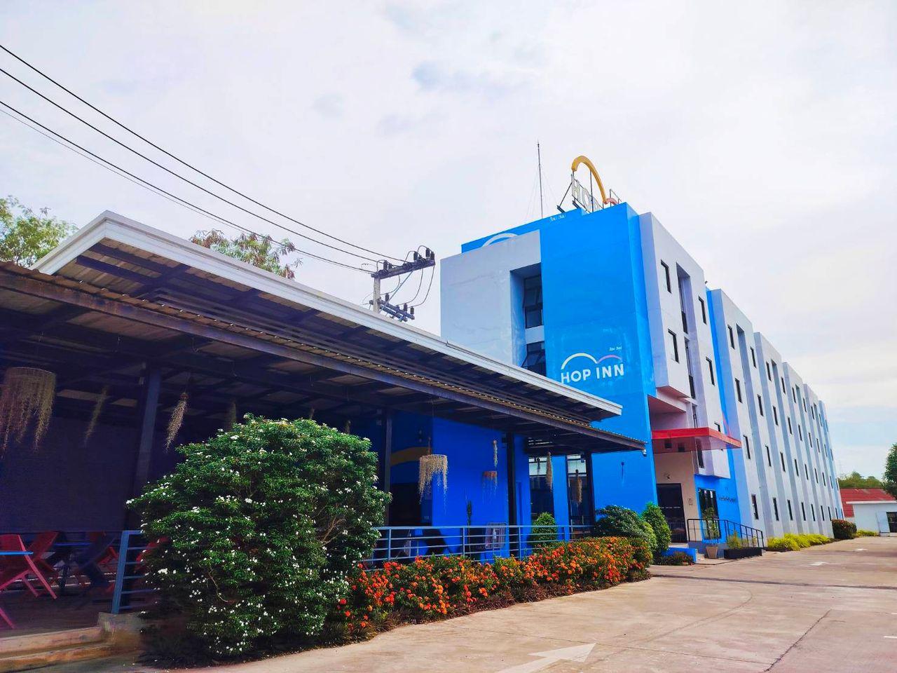 โรงแรม ฮ็อป อินน์ สุราษฎร์ธานี