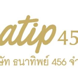 บริษัท ธนาทิพย์ 456 จำกัด 