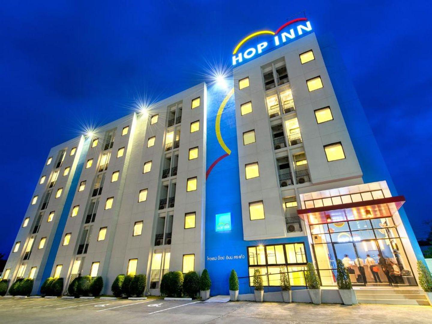 โรงแรมฮ็อป อินน์ เชียงราย