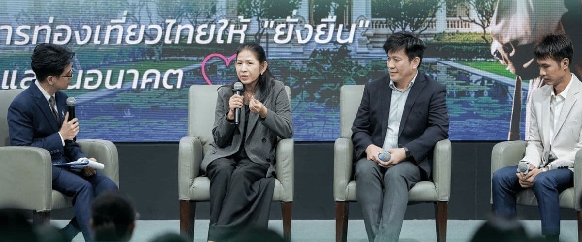 ททท. จับมือ จุฬาฯ เสริมศักยภาพผู้ประกอบการท่องเที่ยว ชูความยั่งยืนด้วยกลยุทธ์ธุรกิจ “ขายได้ ขายดี ขายนาน”