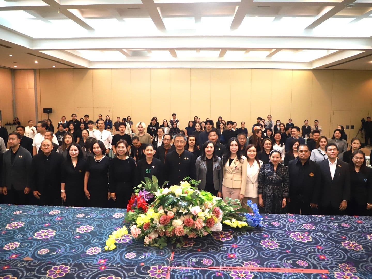 ททท. จัดกิจกรรมยกระดับผู้ประกอบการท่องเที่ยว เข้าสู่เกณฑ์ดาวแห่งความยั่งยืน STGs STAR ณ จังหวัดอุบลราชธานี
