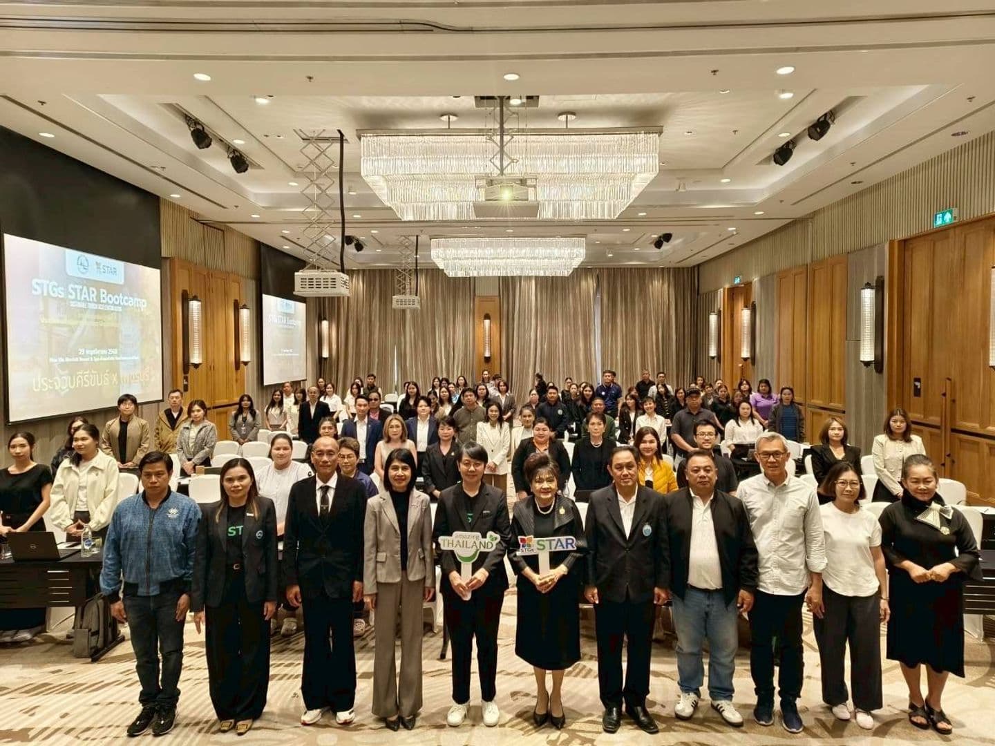 ททท. ลุย Bootcamp เสริมความรู้สู่การสมัคร STGs STAR แก่ผู้ประกอบการประจวบฯ-เพชรบุรี เร่งยกระดับสถานประกอบการท่องเที่ยวสู่ “ดาวแห่งความยั่งยืน STGs STAR”