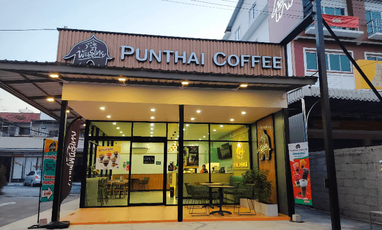 Thai Coffee (Food View Branch)