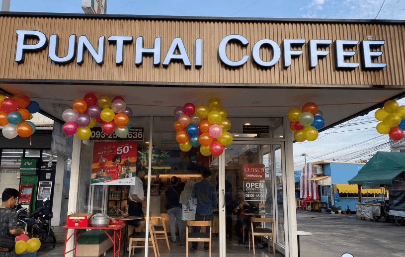 Thai Coffee, Thepkunchorn 2 Branch