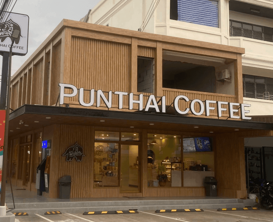 Thai Coffee, PTF Tiendad Branch