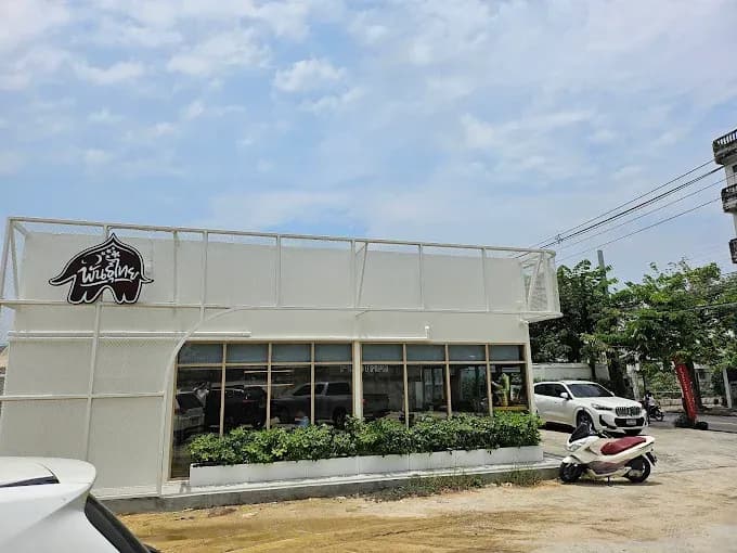 กาแฟพันธุ์ไทย สาขา ซอยเพชรเกษม63