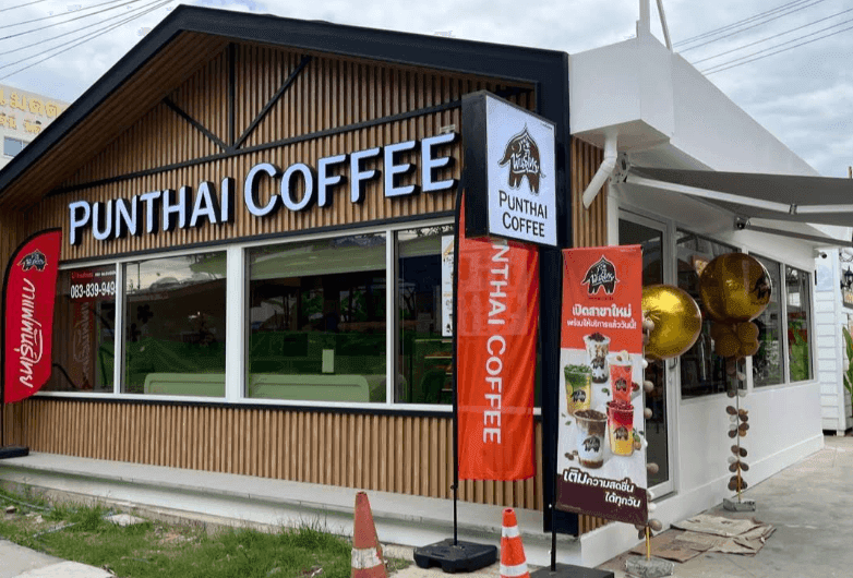 Thai Coffee Branch at Rajpipat Hospital