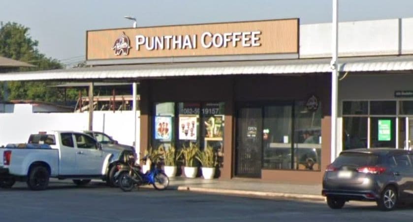 Thai Coffee, Viharn Daeng 2 Branch