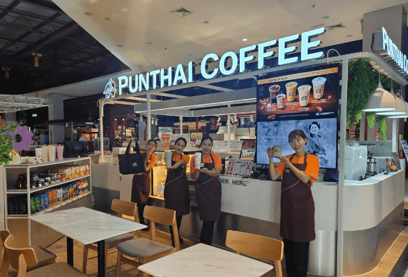 กาแฟพันธุ์ไทย สาขา โรบินสัน ชลบุรี