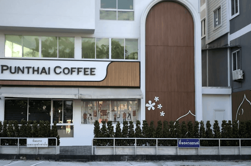 Thai Coffee, Pattaya South Intersection Branch
