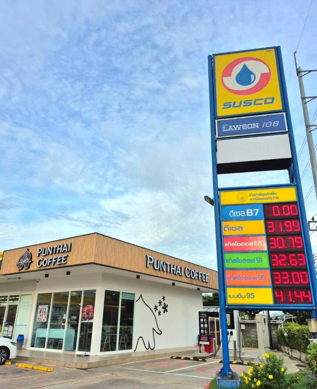 Thai Coffee branch at Susco gas station, Thung Khru expressway.