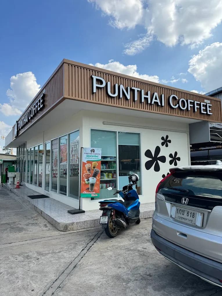 Thai Coffee Branch, Wat Nong Ket Noi Market (Chonburi)