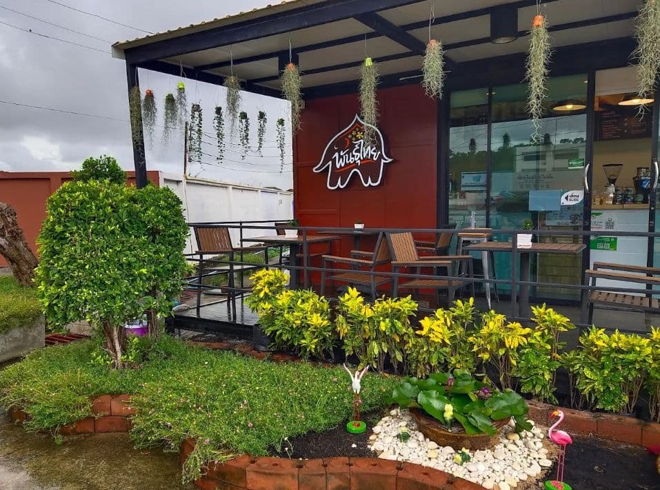 Thai Coffee, Thap Ma 2 Branch