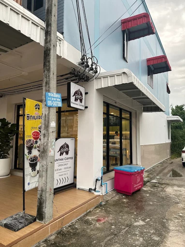 Thai Coffee, Nong Bon Market Branch, Rayong