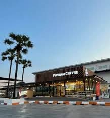 กาแฟพันธุ์ไทย สาขา แก่งคอย1