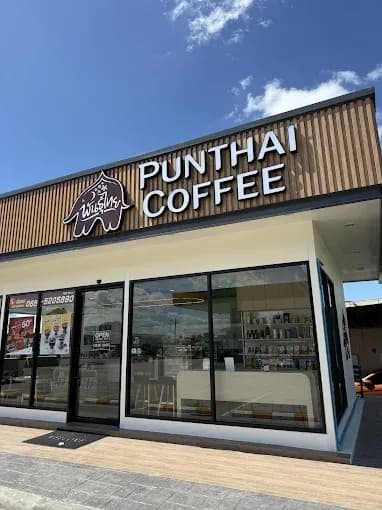 Thai Coffee, Wang Muang 1 Branch