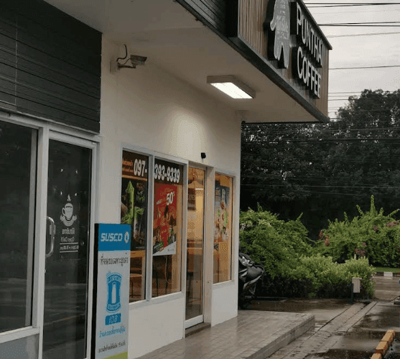 Thai Coffee, Susco Amata Rayong Branch