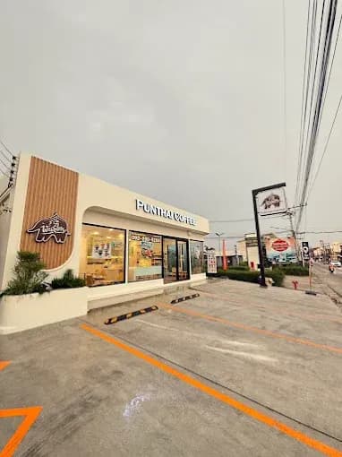 Thai Coffee Branch, Nong Khla Mai Road (Sriracha)