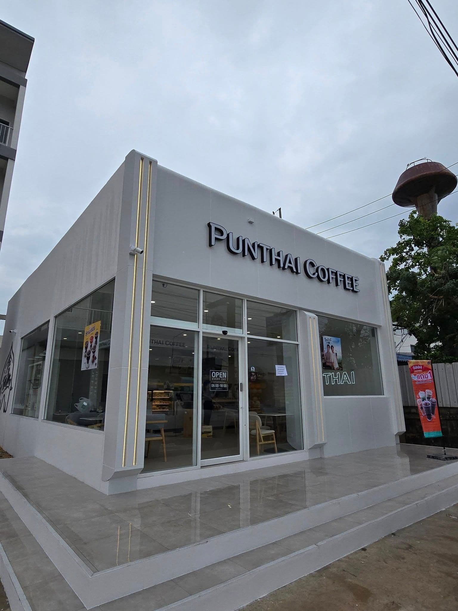 กาแฟพันธุ์ไทย สาขา ถนนเศรษฐกิจ บางปลา