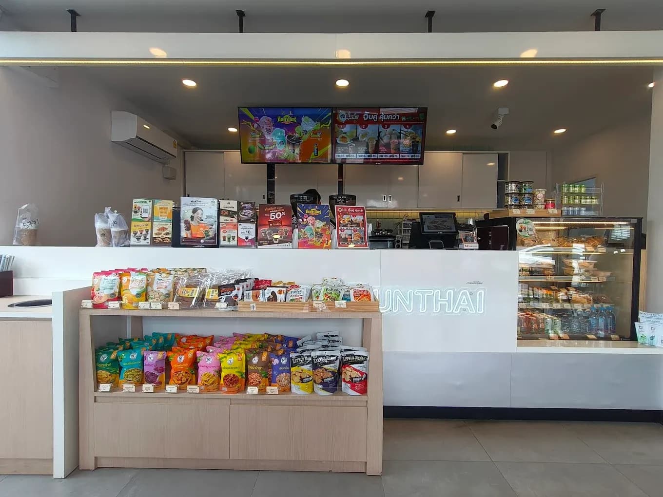 Thai Coffee, Chon Thong Market Branch