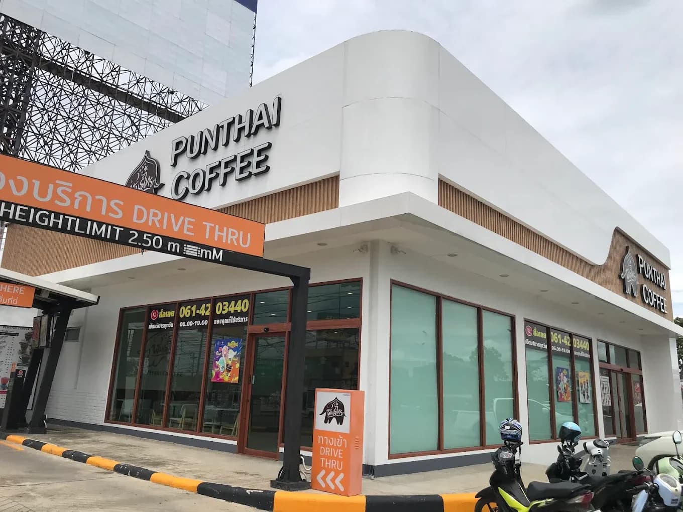 Thai Coffee, Pak Chong 3 Branch