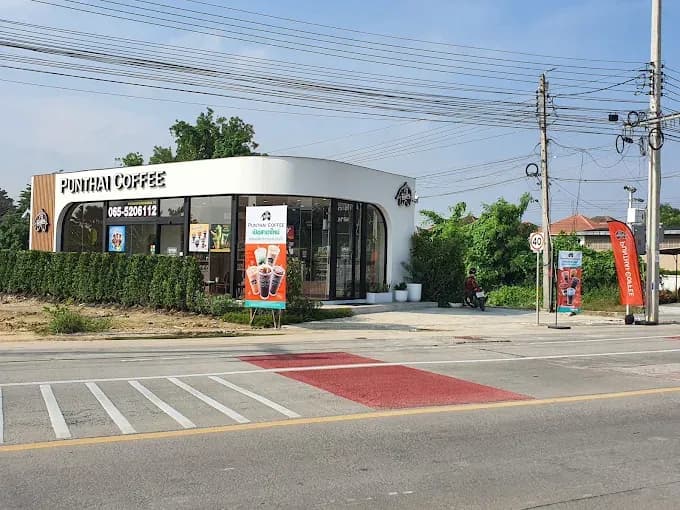 Thai Coffee Branch, Soi Salathammasop 27