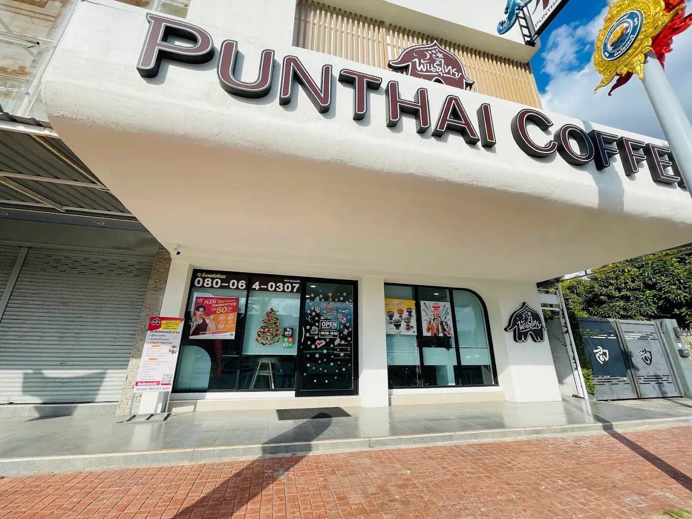 Thai Coffee, Montasevi Road Branch