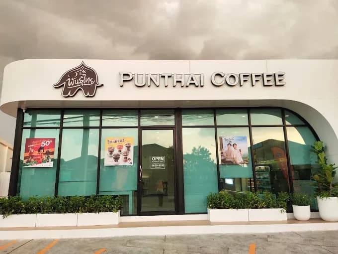 กาแฟพันธุ์ไทย สาขา ซอยปุณวิถี 34/1